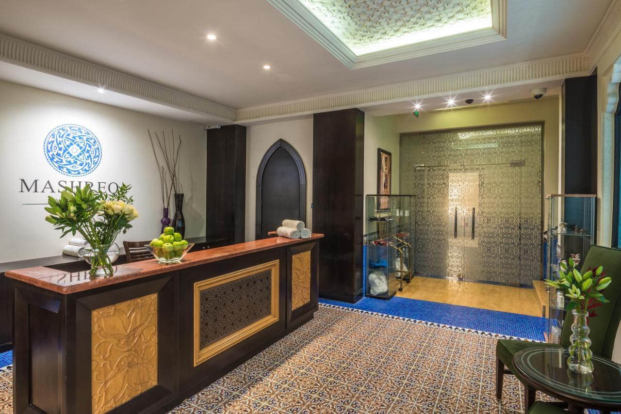 Al Mashreq Boutique Hotel - Small Luxury Hotels Of The World Ριάντ Εξωτερικό φωτογραφία